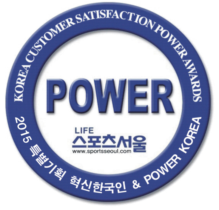 2015년 혁신한국인 & POWER KOREA 대상 수상.